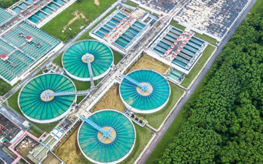 Public Comment: Cybersecurity for Water and Wastewater Systems Sector