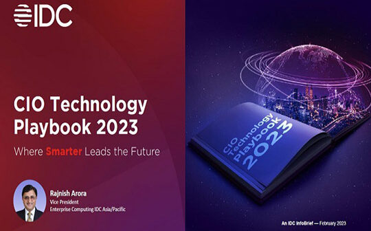 Digital Infrastructure to Drive 49% of Business Revenue