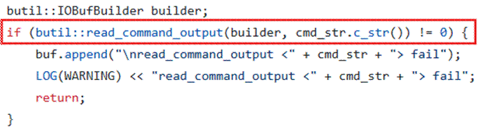 Command injection in Apache bRPC heap profiler
